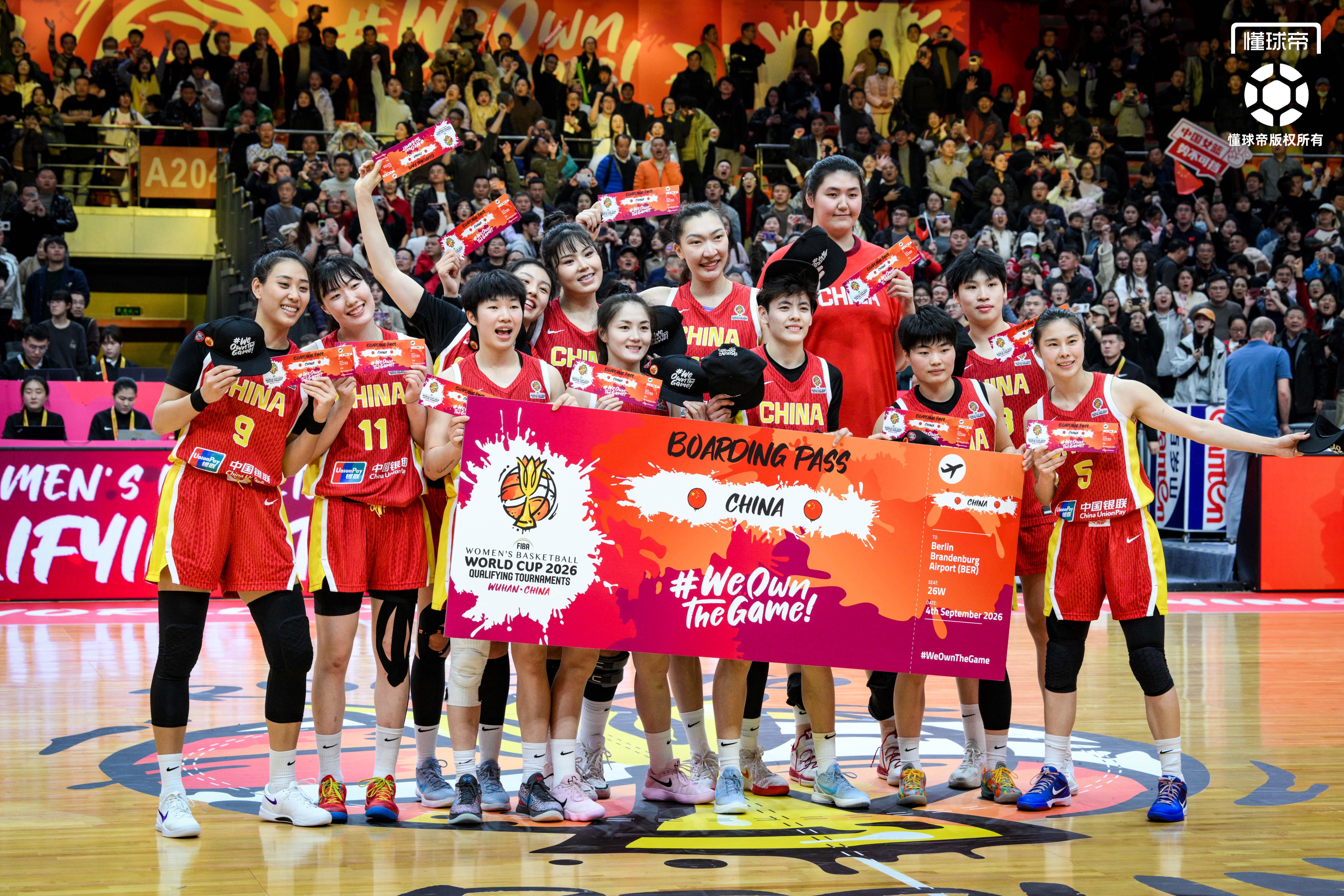 开云-正式晋级世界杯正赛，中国女篮获赠通往柏林的“登机牌”