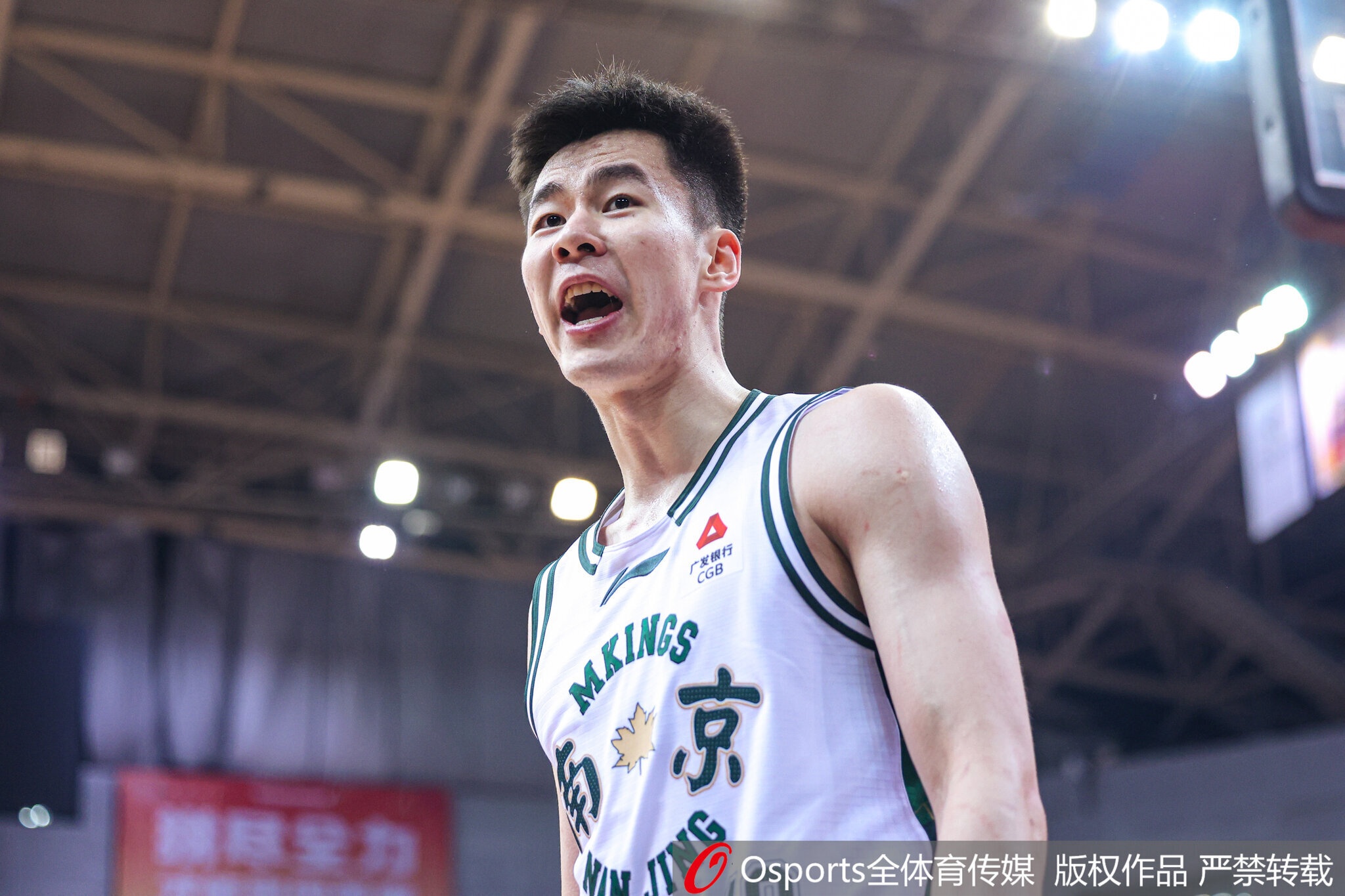 直播吧:郭昊文有望代表国王出战夏季联赛